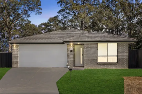 16 Davies Close, Weston, NSW 2326