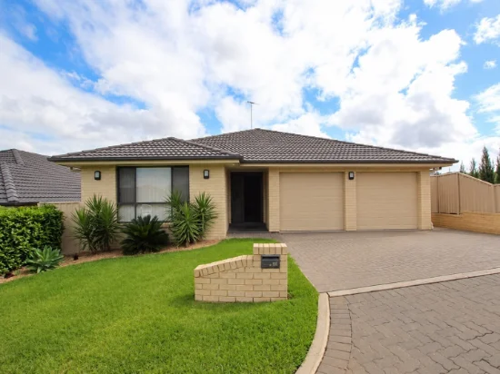 16 Davy Court, Harrington Park, NSW 2567