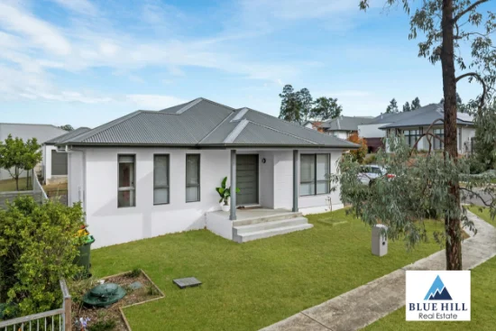 16 Ellerton Avenue, North Rothbury, NSW 2335