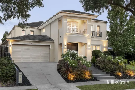 16 Freshfield Avenue, Wantirna, Vic 3152