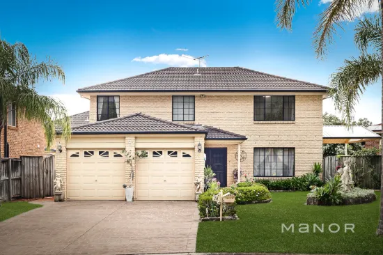 16 Kingdom Place, Kellyville, NSW 2155