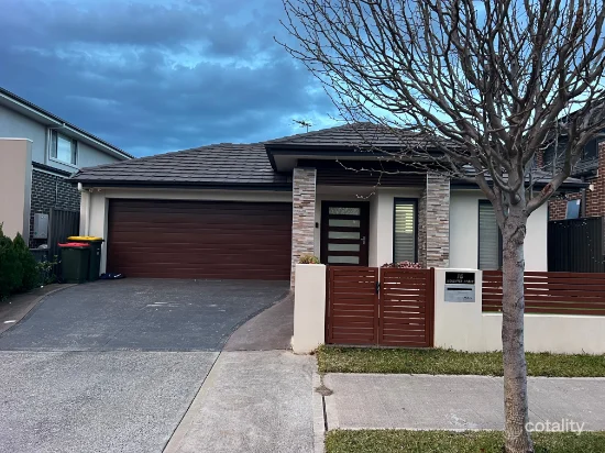 16 McAlister Parade, Marsden Park, NSW 2765