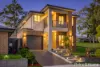 16 Mustang Avenue, Box Hill, NSW 2765