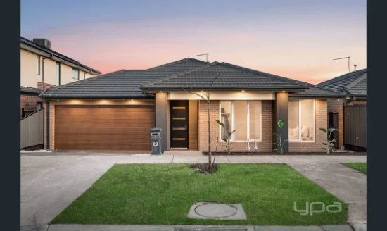 16 Nesting Vista, Craigieburn, Vic 3064