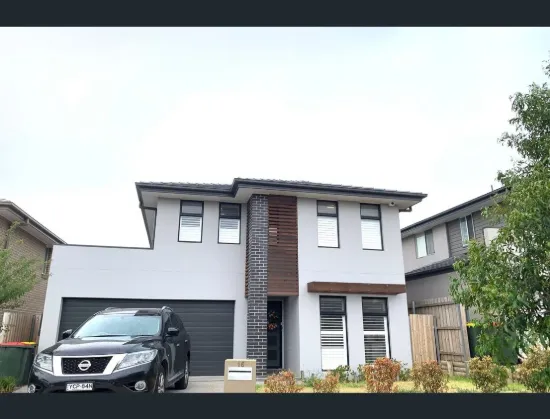 16 Prairie Street, Schofields, NSW 2762