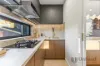 16 Ryde Street, Epping, NSW 2121-Image