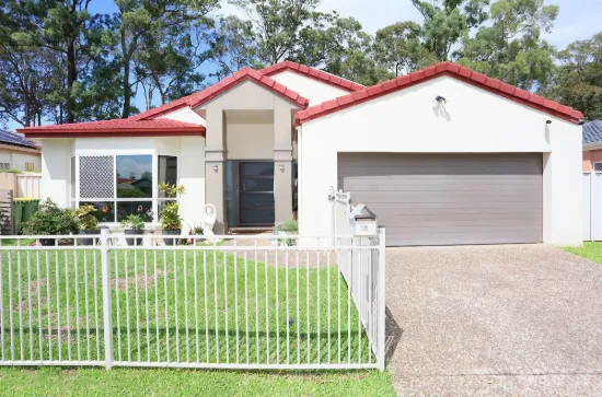 16 Siena Place, Coombabah, Qld 4216