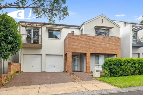16 Thompson Avenue, Newington, NSW 2127