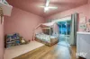 16 Wychwood Close, Bullsbrook, WA 6084-Image