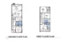 163 Bardia Avenue, Bardia, NSW 2565-Image