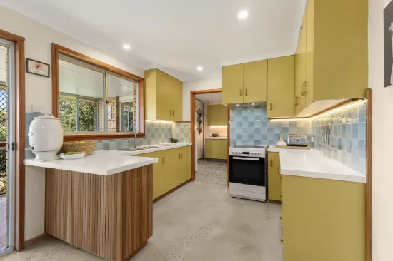 17 D'arcy Drive, Goonellabah, NSW 2480