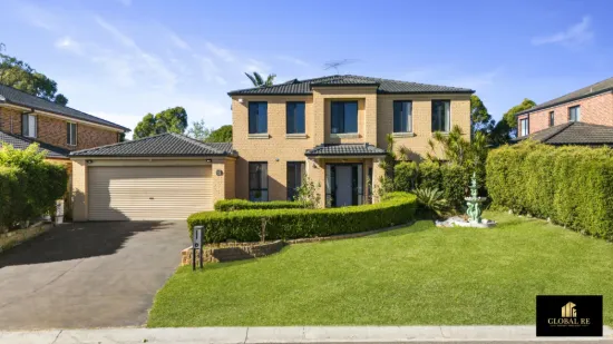 17 Foxgrove Ave, Casula, NSW 2170