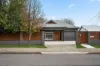 17 High Street, Mitcham, SA 5062