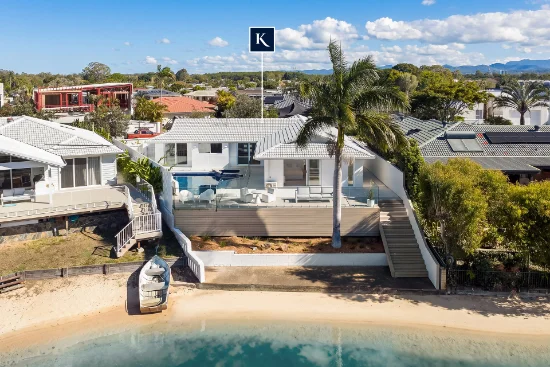 17 McIlwain Drive, Mermaid Waters, Qld 4218-Image