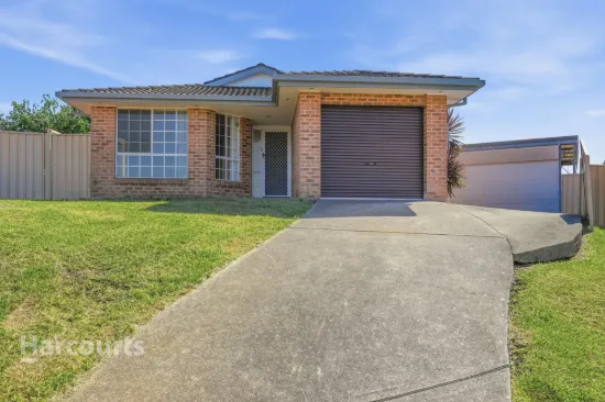 17 Osburn Place, St Helens Park, NSW 2560
