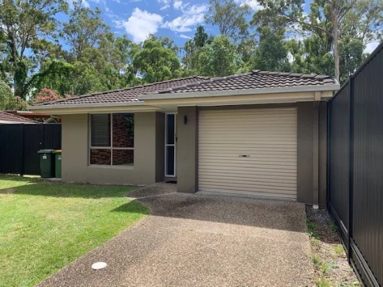 17 Rivergum Drive, Nerang, Qld 4211