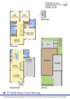 17 Thistle Place, South Morang, Vic 3752-Floorplan