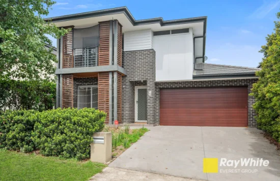 17 Wheeo Street, Schofields NSW 2762-Image