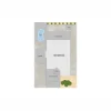 17 Wingate Street, Gunn, NT 0832-Floorplan