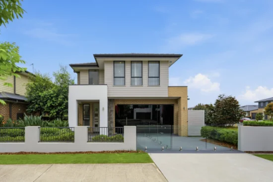 178 Abell Road, Marsden Park, NSW 2765 - For Sale