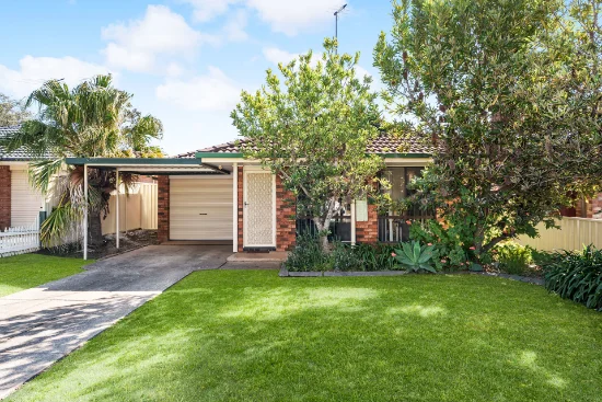 18 Cusack Close, St Helens Park, NSW 2560