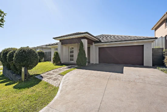 18 Outlook Boulevard, Fletcher, NSW 2287