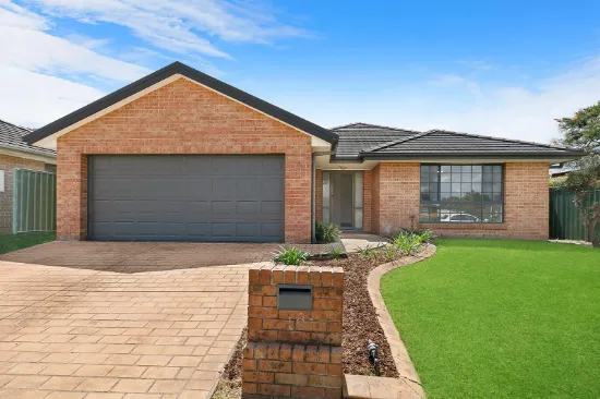 18 Viewmont Way, Woongarrah, NSW 2259