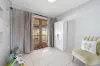 18 Waree Drive, Tamworth, NSW 2340-Image