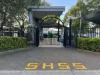 184 Stones Road, Sunnybank Hills, Qld 4109-Image