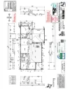 19 Bosphorus Street, Wallan, Vic 3756-Floorplan