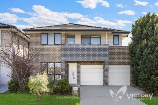 19 Cloud Street, Schofields, NSW 2762