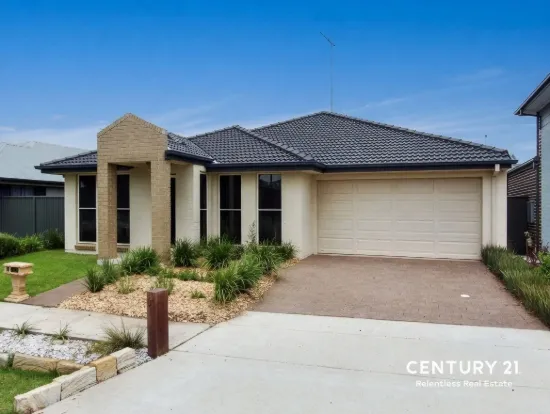 19 Drummond Avenue, Ropes Crossing, NSW 2760