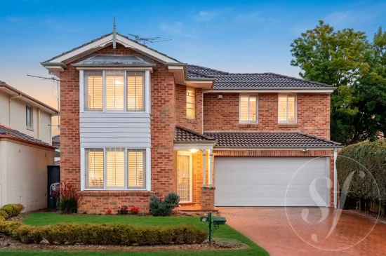 19 Kinnard Way, Kellyville, NSW 2155
