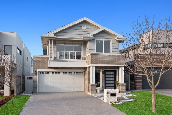 19 Salvador Circuit, Colebee NSW 2761-Image