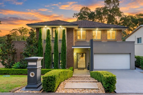 19 Sugar Glider Drive, Cattai, NSW 2756