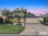 19 Teesdale Way, Baldivis, WA 6171