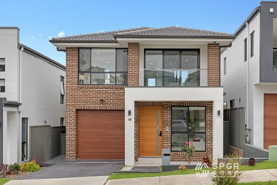 19 Windeyer Street, Rouse Hill, NSW 2155