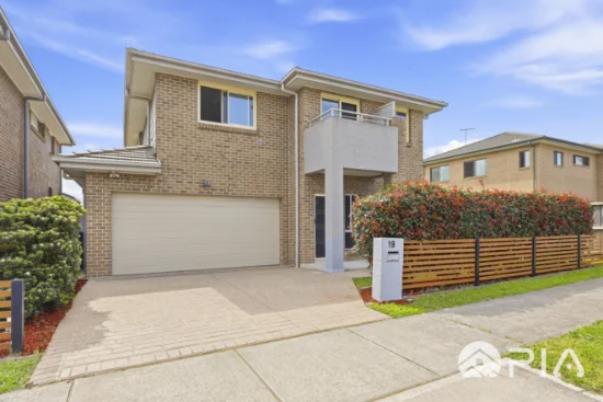 19 Withers Rd, North Kellyville, NSW 2155