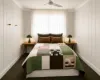 194 Mcmahons Road, North Nowra, NSW 2541-Image