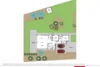 197 Lockharts Gap Road, Huon, Vic 3695-Image