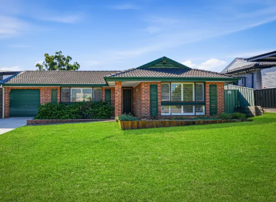 1B Boeing Place, St Clair, NSW 2759
