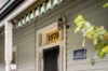 1B Dunsford Street, Lancefield, Vic 3435-Image