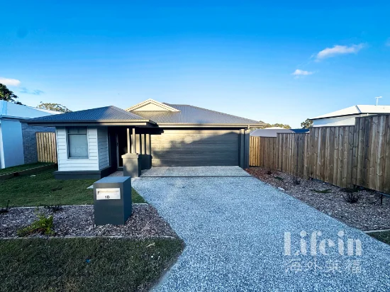 1D Barcrest Drive, Victoria Point, Qld 4165