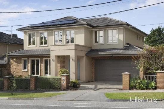 2/484 Waverley Road, Mount Waverley, Vic 3149