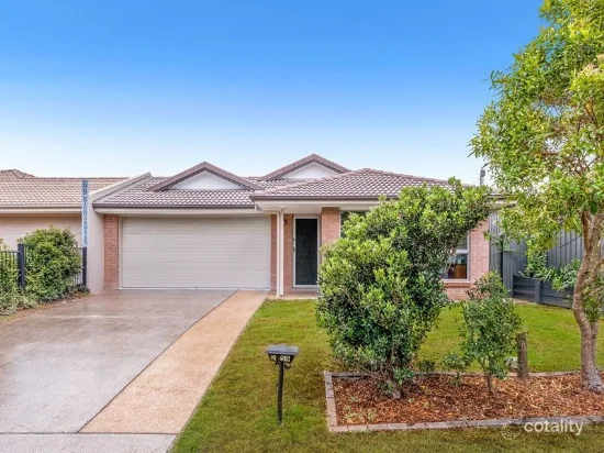 2/59 Richards Street, Loganlea QLD 4131-Image