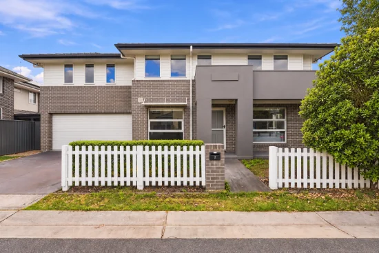2 Ajuga Lane, Denham Court, NSW 2565 - For Sale
