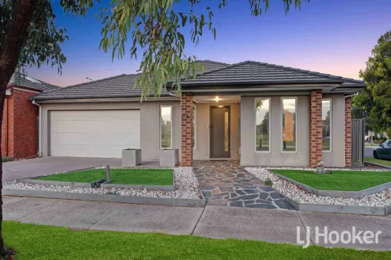 2 Allambee Drive, Harkness, Vic 3337