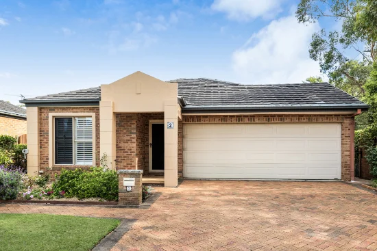 2 Aurora Drive, St Ives, NSW 2075