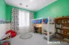 2 Beethoven Drive, Narre Warren South, Vic 3805-Image