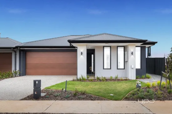 2 Broadleaf Boulevard, Aintree, Vic 3336